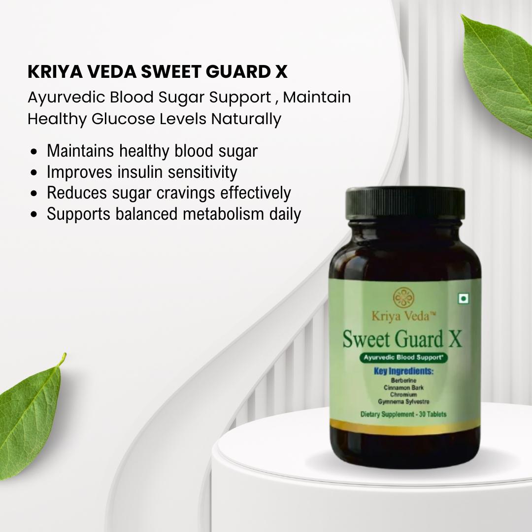 Sweet Guard X - Image 3