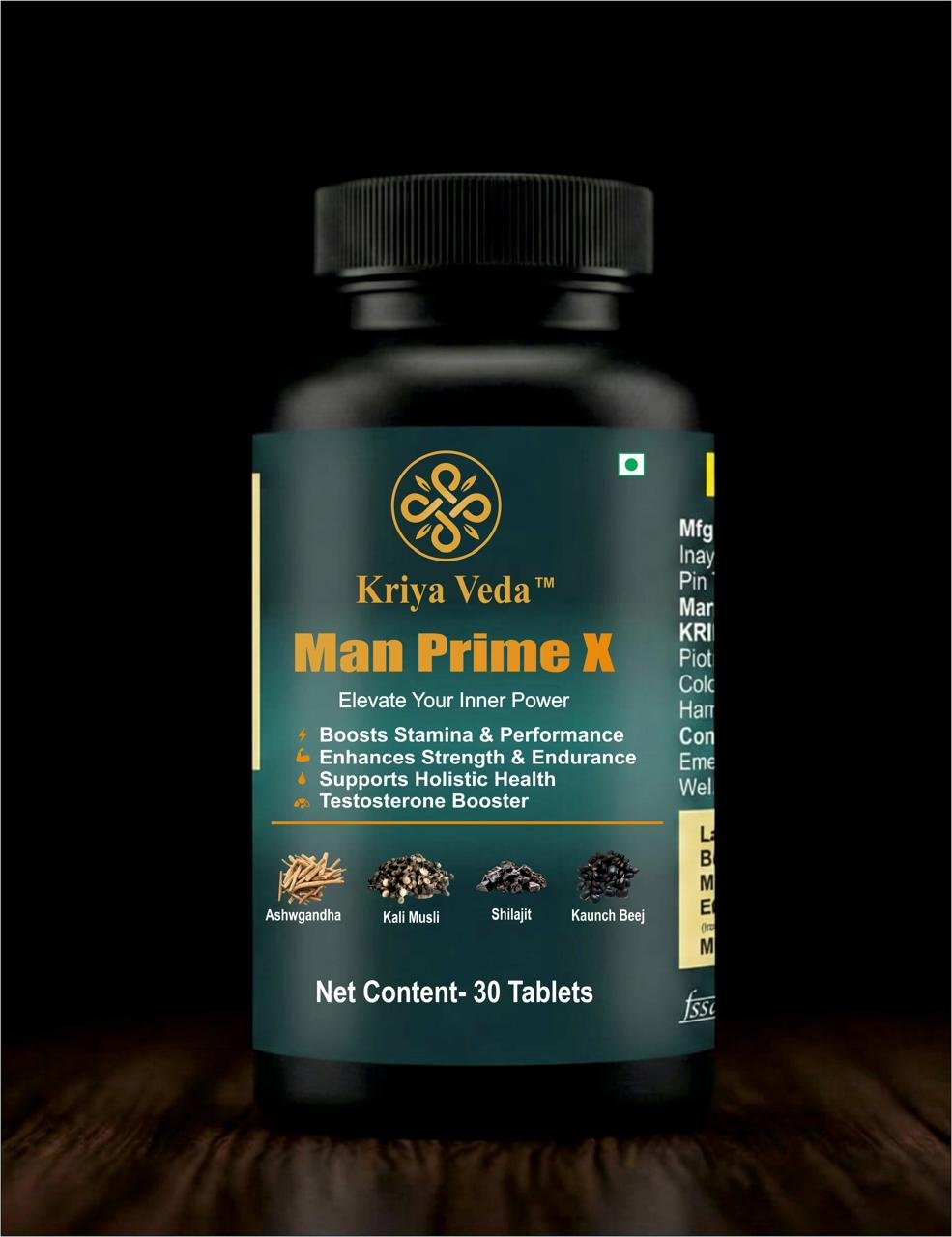 Man Prime X - Image 6